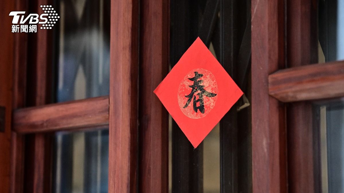 過年貼春聯把握這時間點最旺！順序貼對、避開8大禁忌保財氣