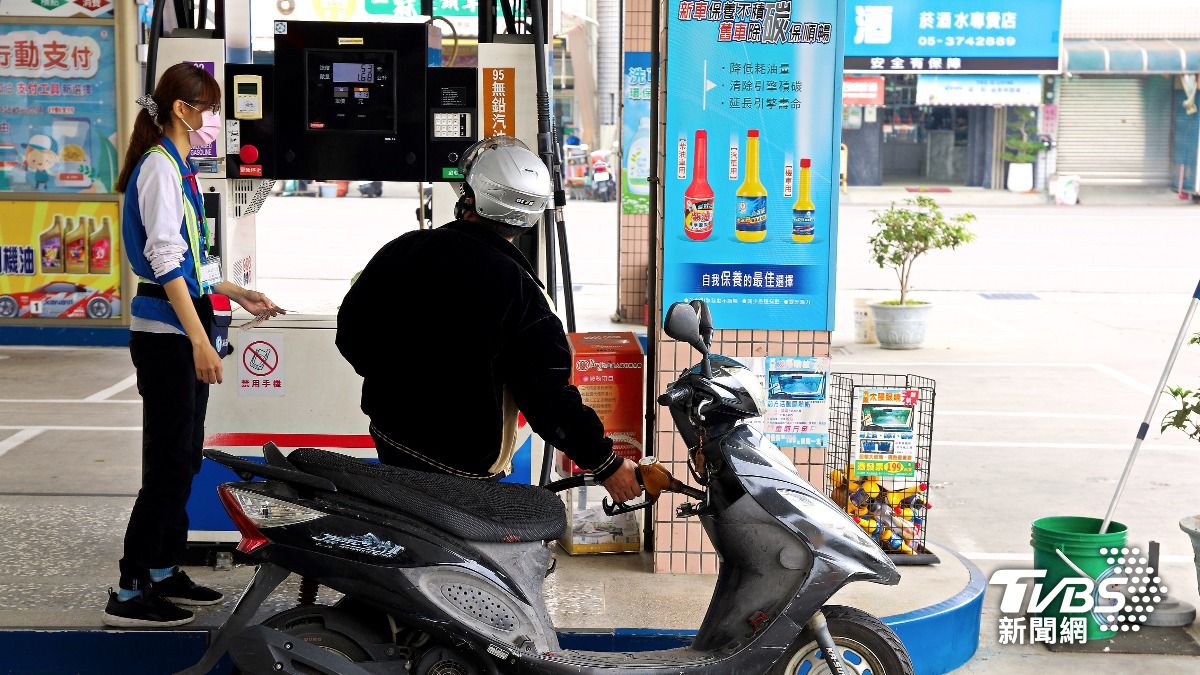 過年油價「只跌不漲」!明起汽、柴油價格凍漲 低於亞洲各國