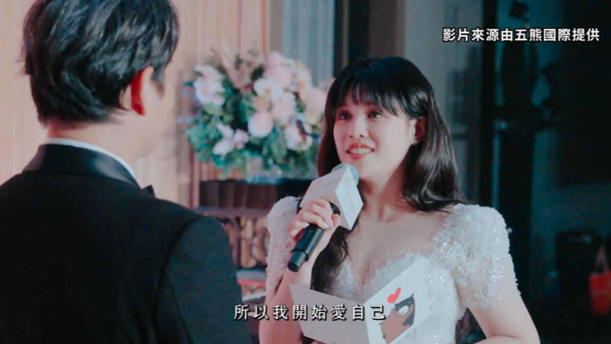 夏宇童因為孫協志,開始愛自己。(圖/五熊國際提供)