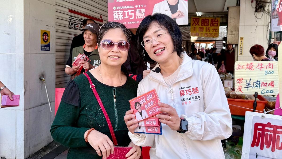 不只賴清德有春節行程! 蘇巧慧曝:蔡英文也將現身新北