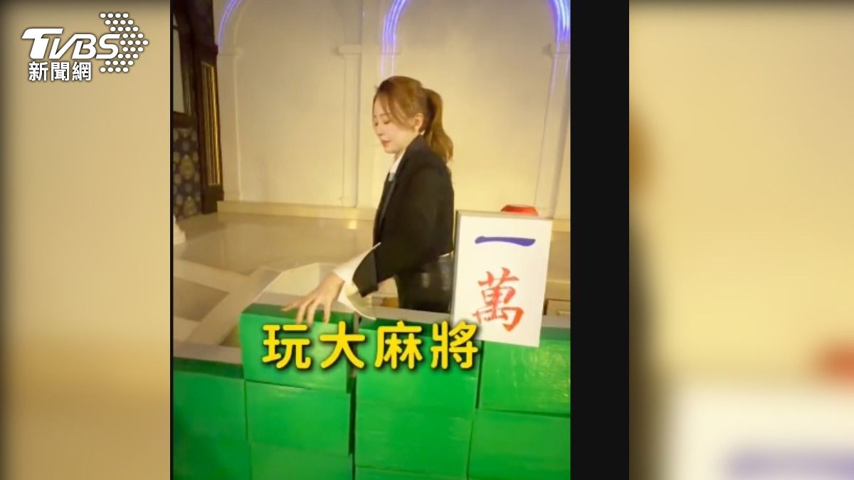 巧克力城堡春節限定SUPER麻將體驗區。(圖/TVBS)