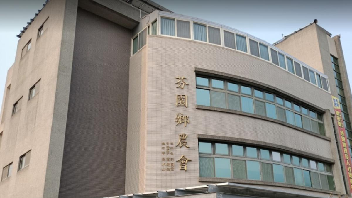 好奇同事年終!員工自爆偷看36筆帳戶 彰化芬園鄉農會送辦
