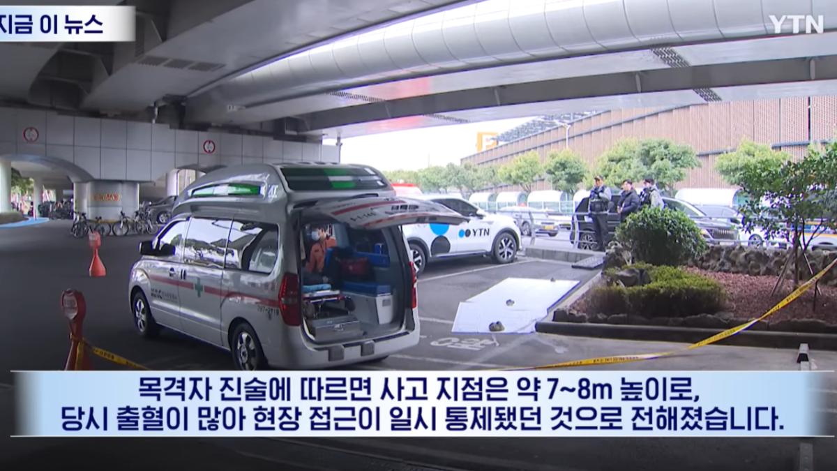 年前想不開!中國女濟州機場出境大廳前高架橋墜落 大出血搶救不治