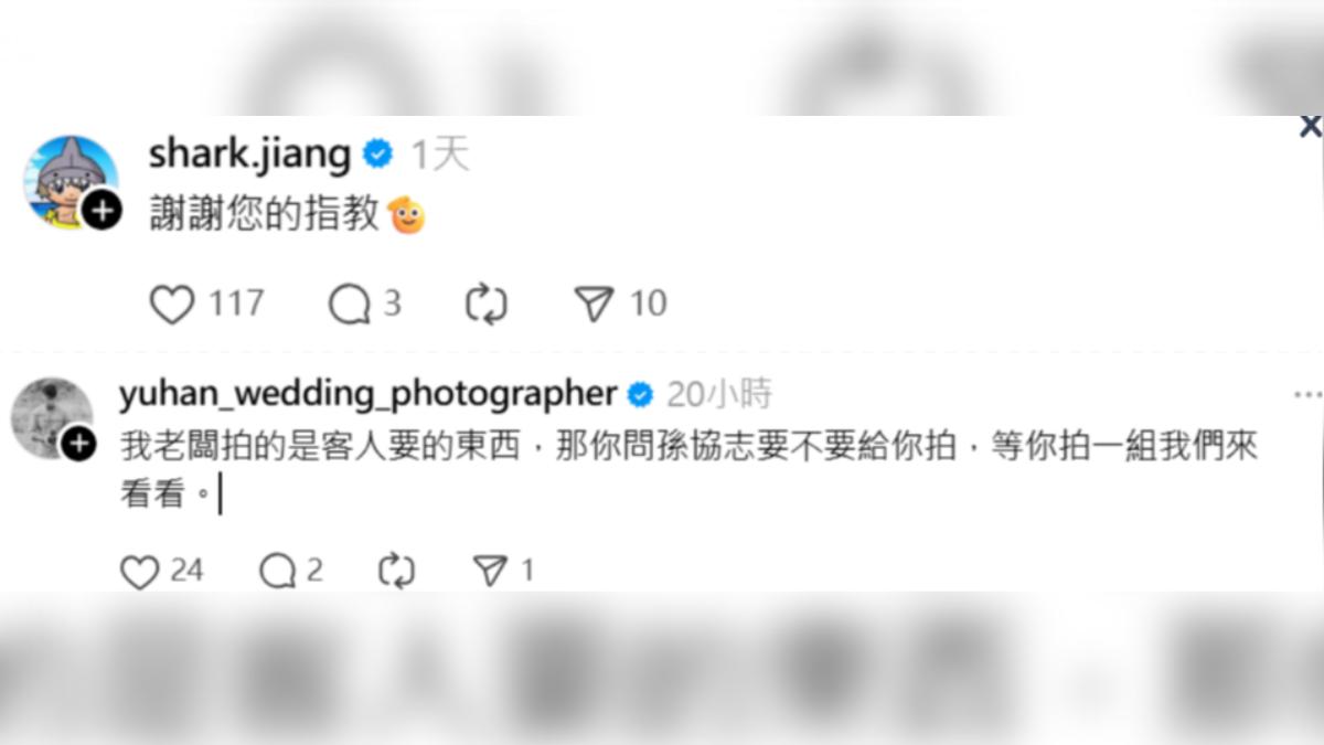攝影師本人回應網友(上),同隊隊友回嗆網友(下)。(圖/翻攝自Threads)