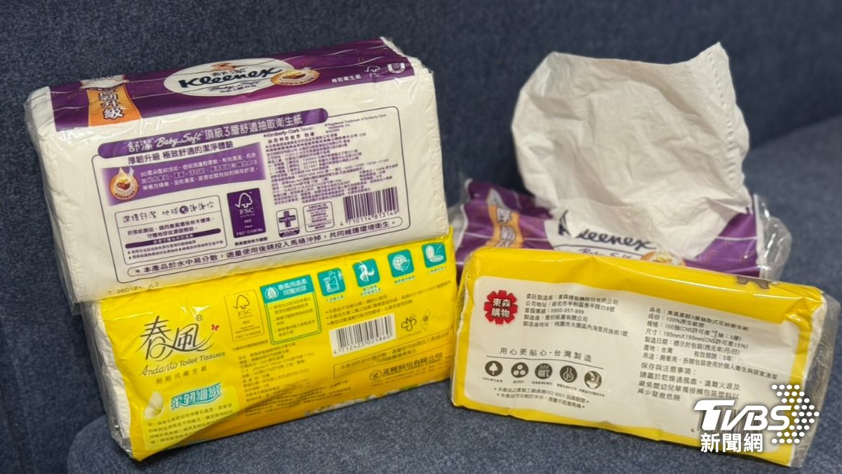 衛生紙-馬桶-面紙-濕紙巾-尿布-環境部-環保-廁所-管線-堵塞