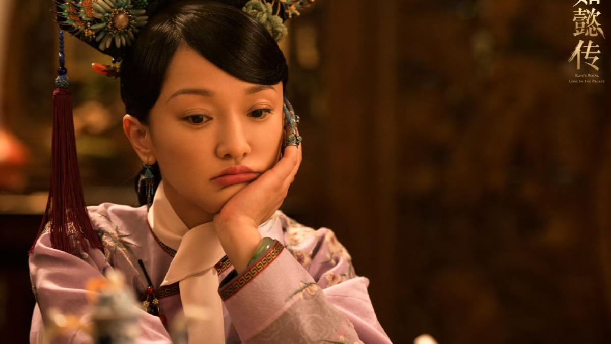 過年只播《甄嬛傳》？　網曝不看《如懿傳》原因：太晦氣