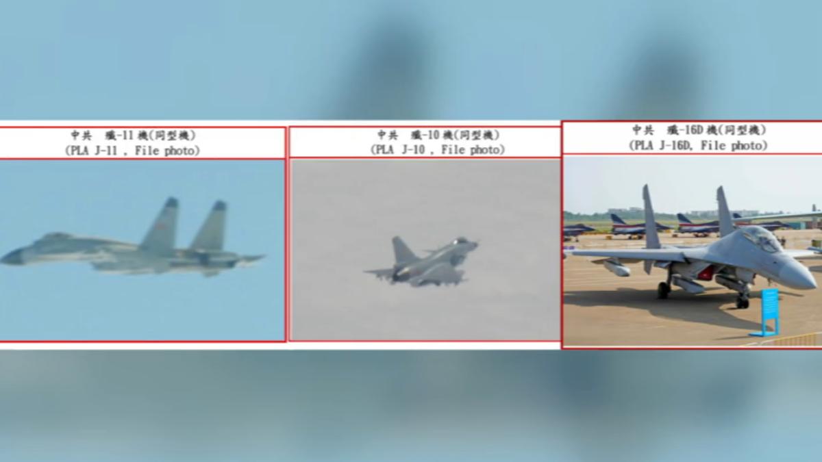 專家指出,各軍種官校學生都有針對敵方裝備的識別考試。(圖/國防部)