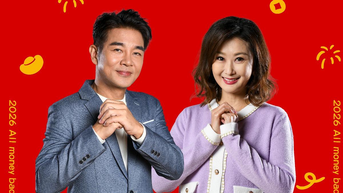 謝承均發「3個月年終」大紅包 陳珮騏準備「發財水」開運