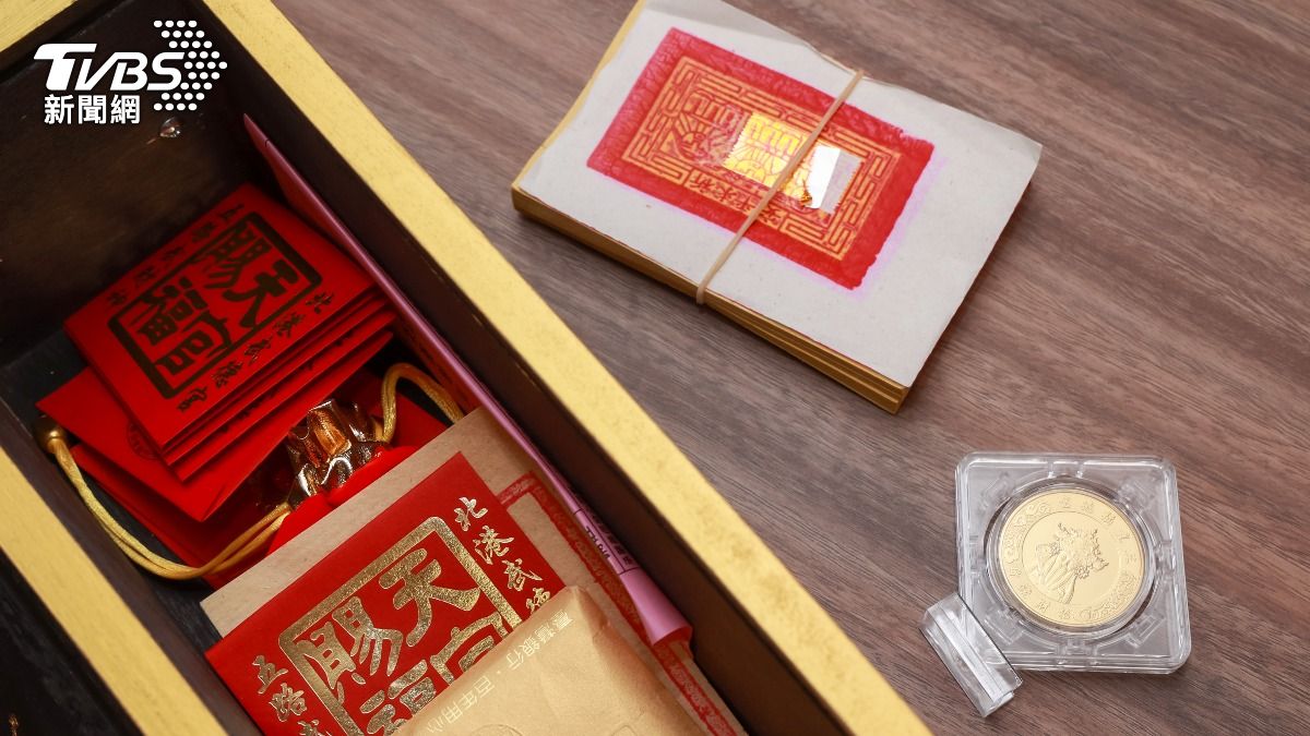 炎亞綸擁有財寶盒、錢母、壓轎金。(圖/趙世平攝)