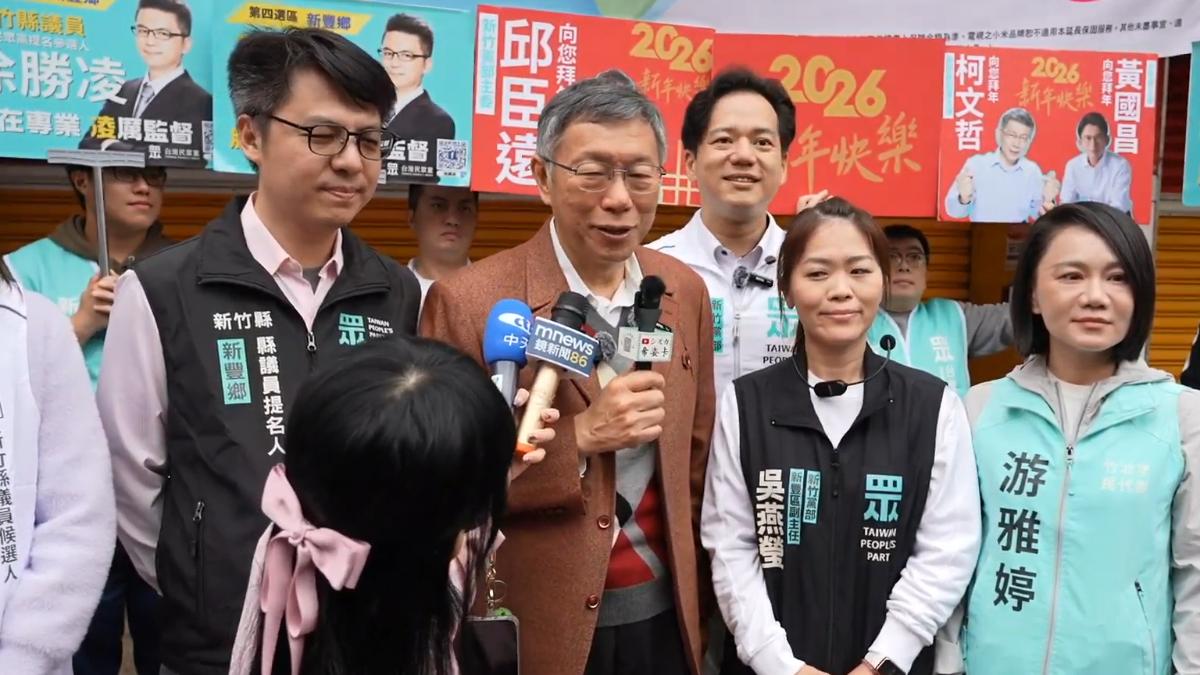 春節行程曝光 柯文哲「一兼二顧」跑新竹:爸爸走了多陪媽媽