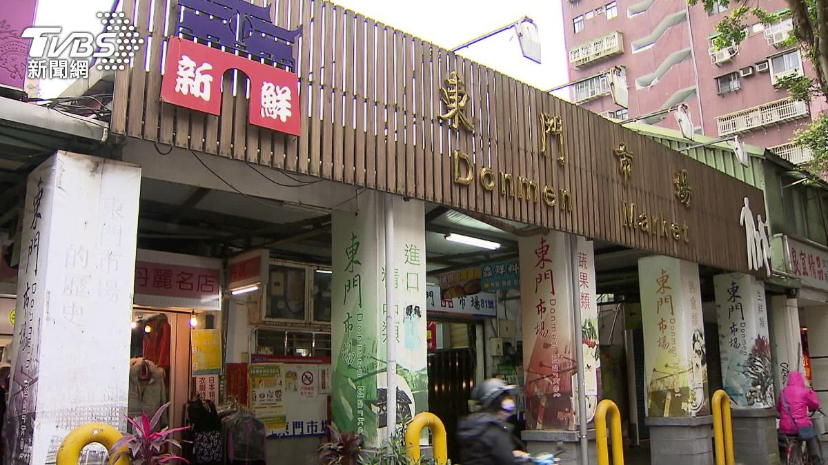 東門市場新大樓預計2030年完工。(資料圖/TVBS)