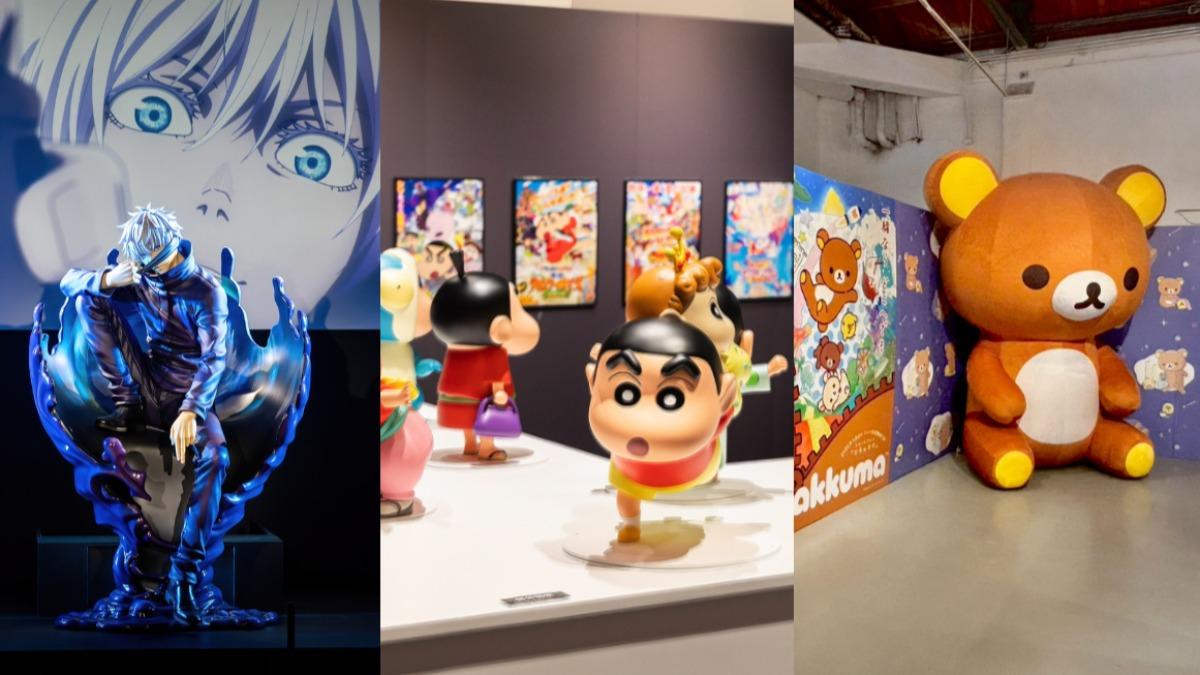 過年不無聊!「十大人氣IP展」出爐:拉拉熊、蠟筆小新必衝