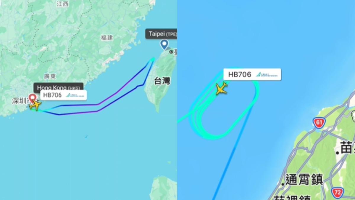 受到濃霧影響,香港-台北被迫回航香港。(翻攝自 Flightradar24網站)