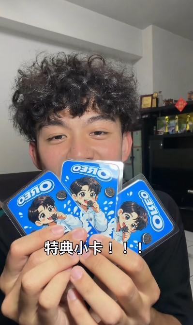 Oreo親手製作全球僅3張,絕無僅有的特典小卡送給朴寶劍。(翻攝自IG@ore._.oo)