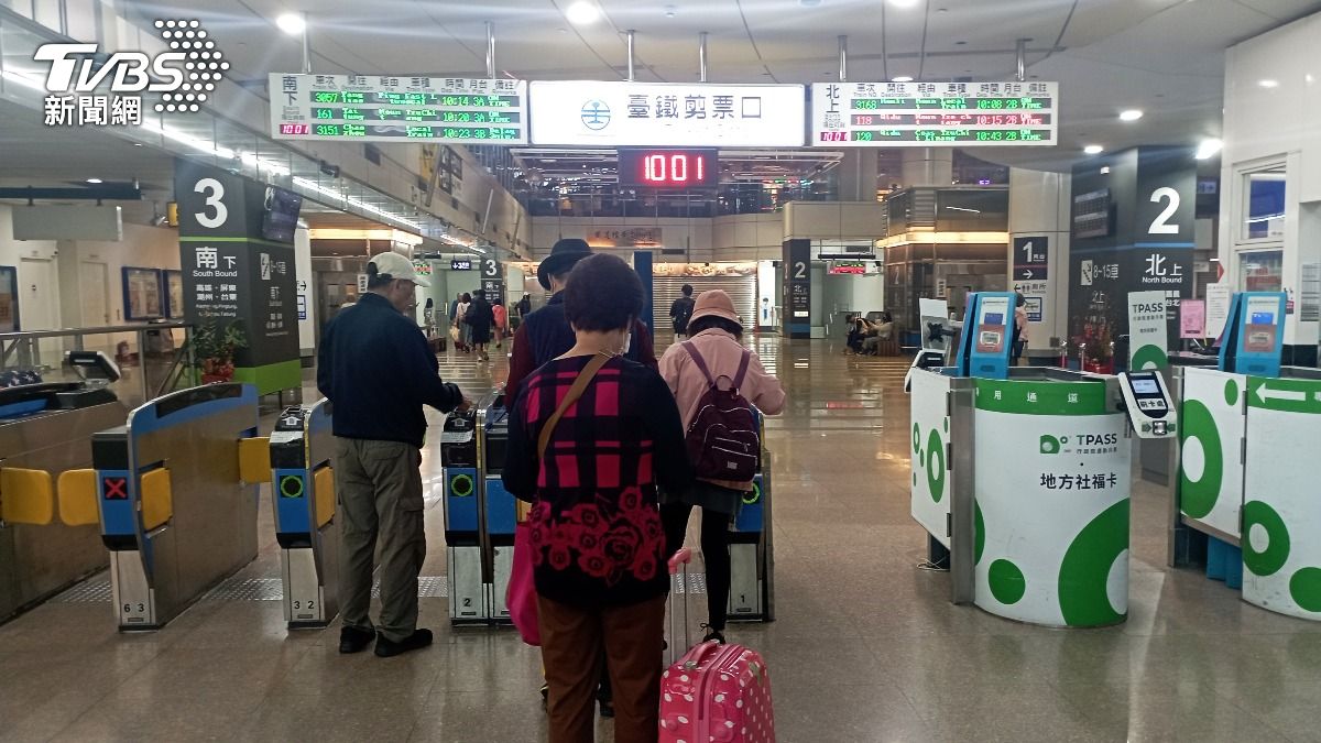 台鐵3/2起開放「信用卡、行動支付」補票　配合管道一次看