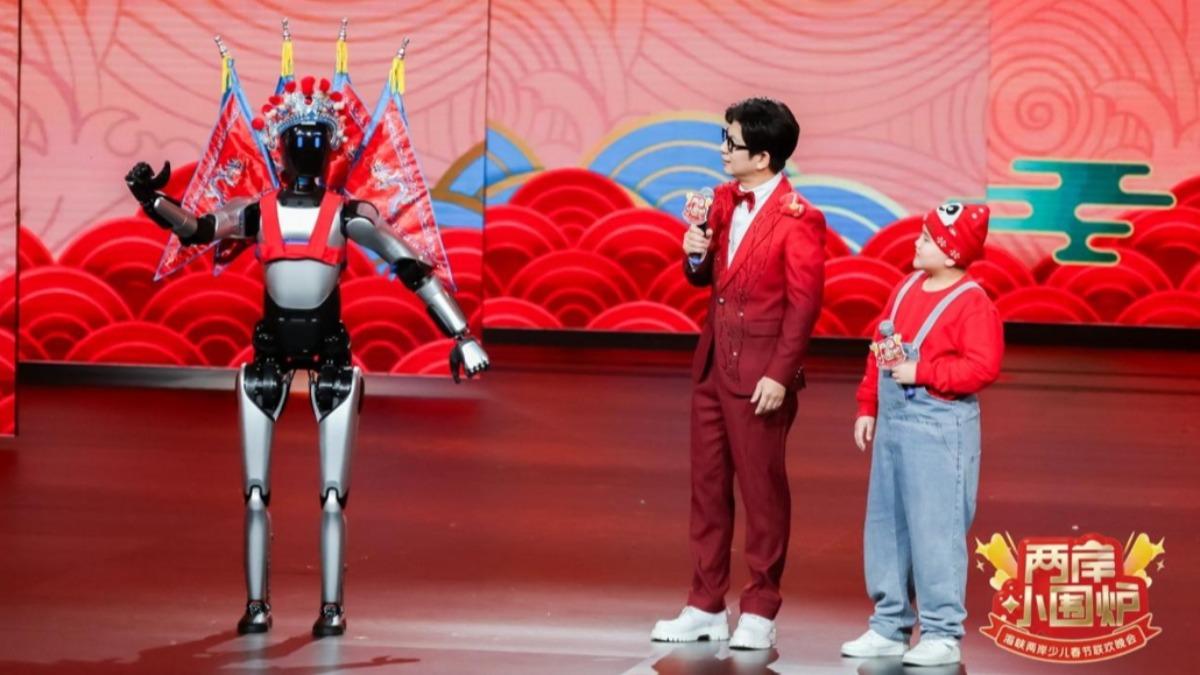AI主持人登場!少兒春晚科技味濃。(圖/大陸央視)