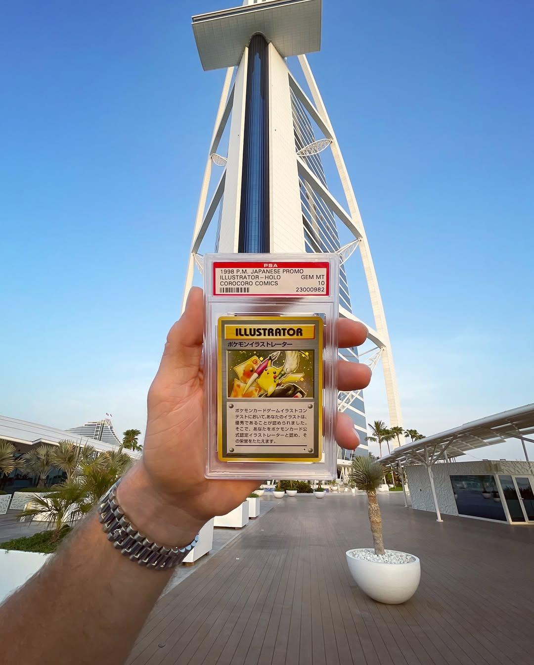 比卡超插畫家（Pikachu Illustrator）PSA 10評級藏卡（圖／翻攝自＠loganpaul ig）