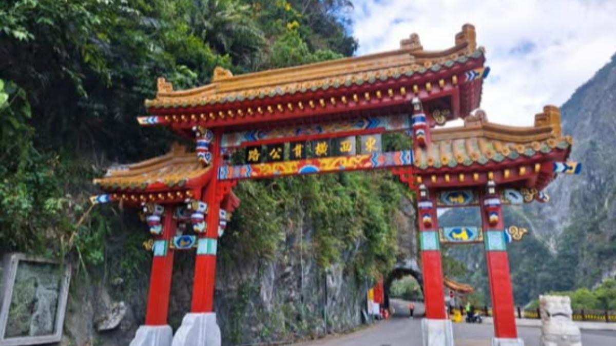 修復之路一波三折!太魯閣牌樓遭二度撞擊 春節強勢回歸