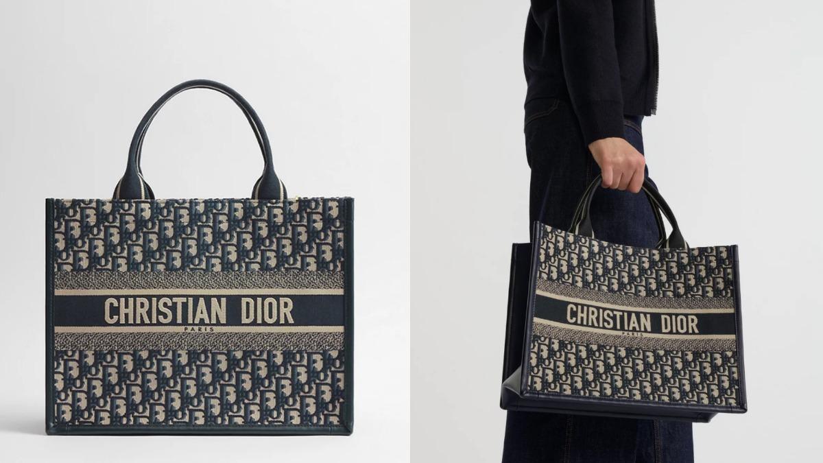 Dior Book Tote。(圖/翻攝自Dior官網)