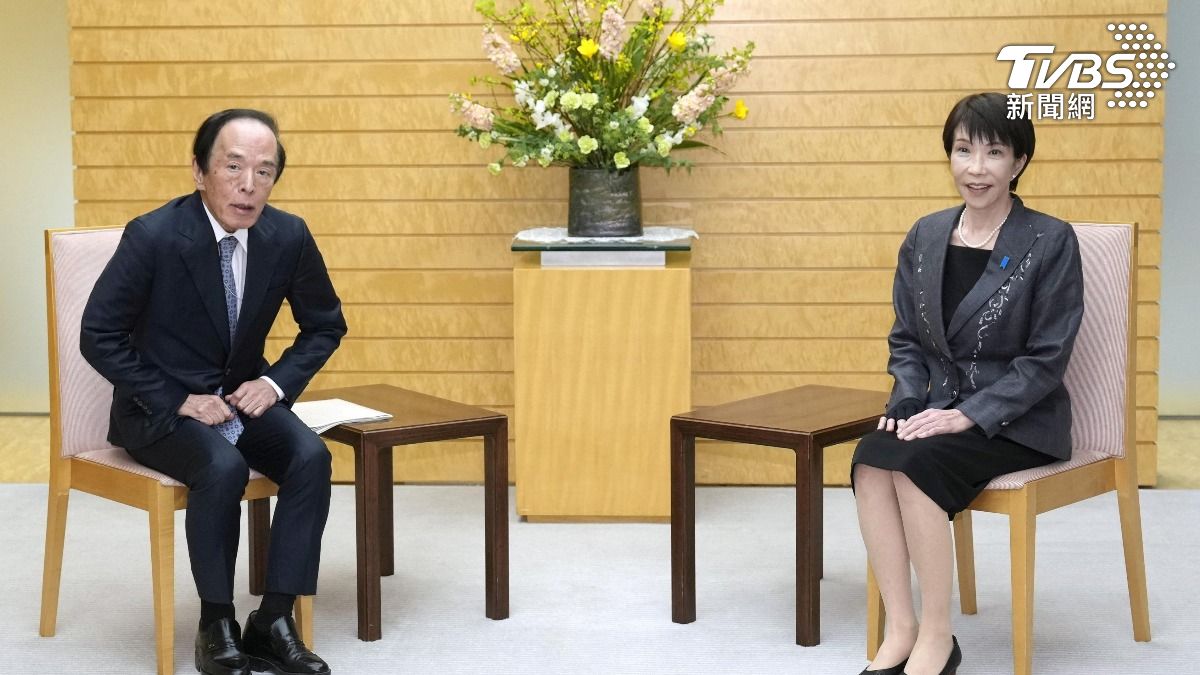 日本首相高市早苗與日本銀行(央行)總裁植田和男會面。(圖/達志影像路透社)
