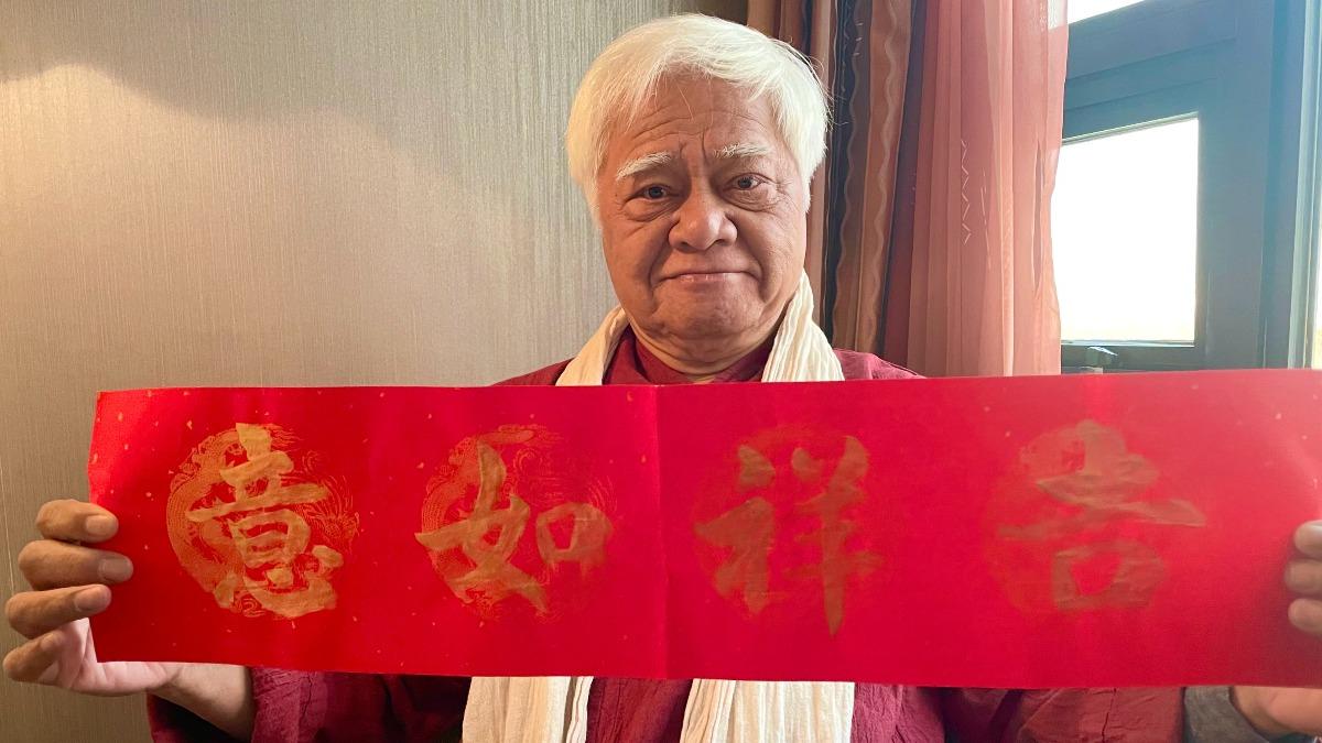 75歲台灣民歌之父登央視春晚 他揪胡德夫諷刺1行為:曾反抗體制