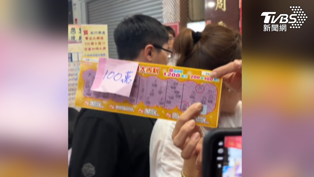 高雄除夕夜連開3組百萬大獎!彩券行擠爆 民眾搶沾喜氣