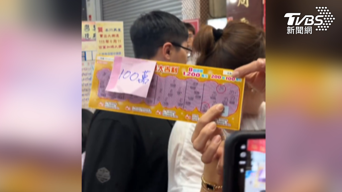 苓雅區一間彩券行在除夕夜短短數小時內，接連開出2組刮刮樂百萬大獎。（圖／TVBS）