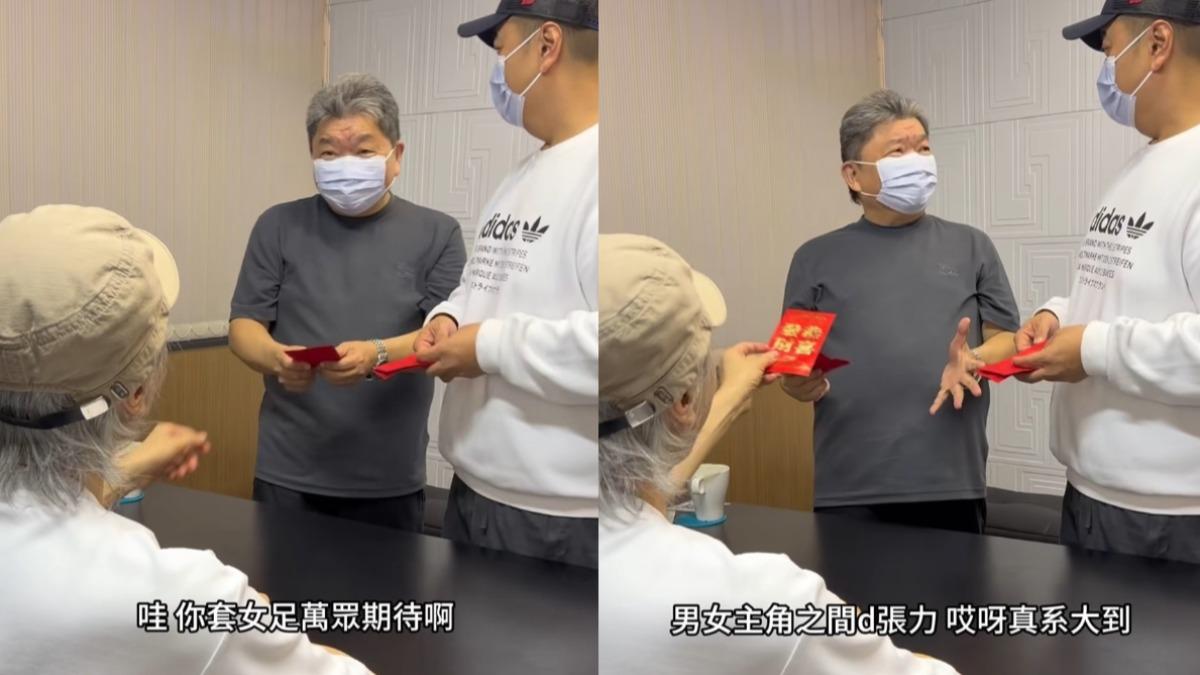 同事向周星馳討紅包,不忘誇讚《女足》萬眾期待。(圖/翻攝自周星馳IG)