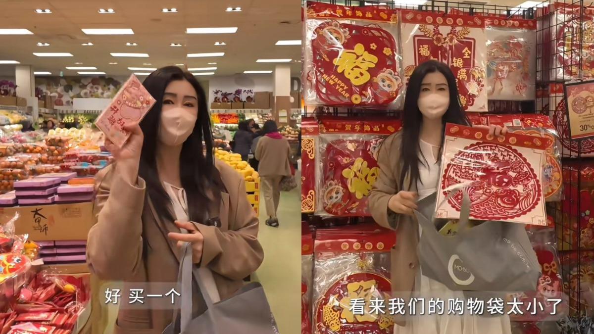 王祖賢採購年貨。(圖/翻攝自王祖賢小紅書)