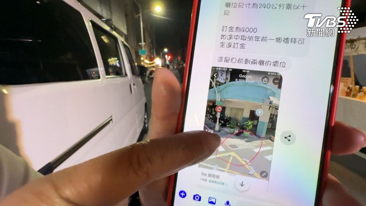 高雄有9人透過社群平台聯繫一名范姓男子租新樂街市集攤位，結果還沒出攤就被騙走超過6萬元。（圖／TVBS）