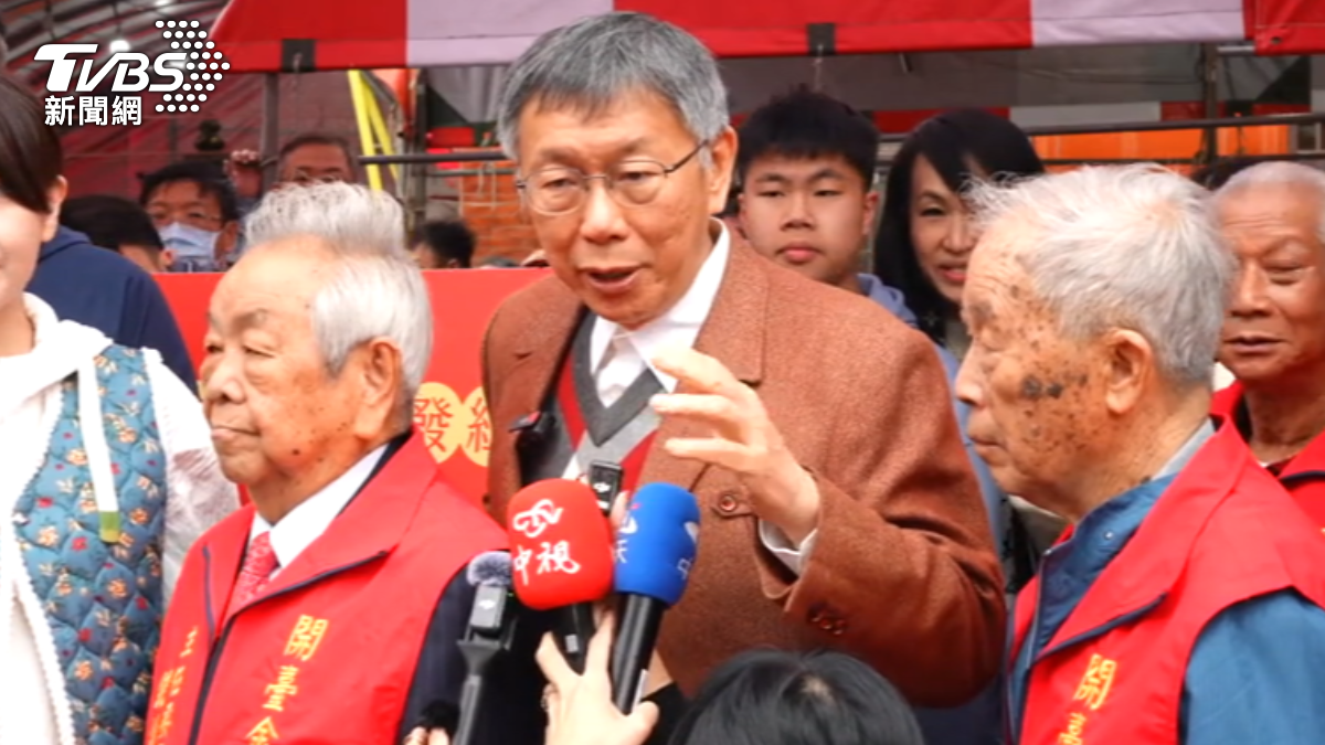 柯文哲透露與美方溝通後,將修正民眾黨版軍購條例。(圖/TVBS)