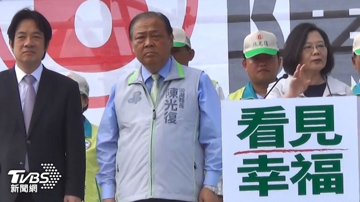 陳光復-陳光復跌倒-陳光復摔倒-陳光復新聞-老人摔倒