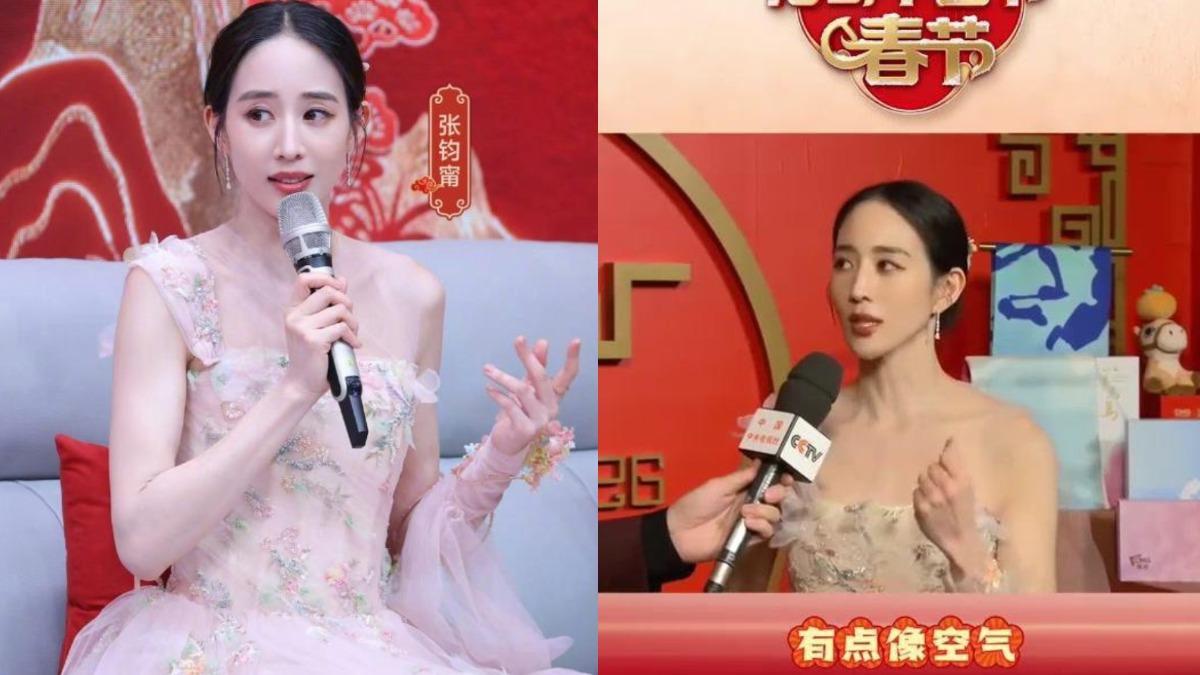 張鈞甯登央視春晚喊「家的味道像空氣」! 激動想哭:凝聚海內外華人