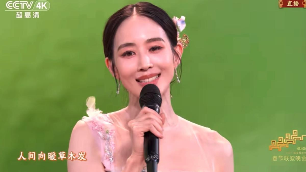 張鈞甯春晚演出。(圖/翻攝自微博)