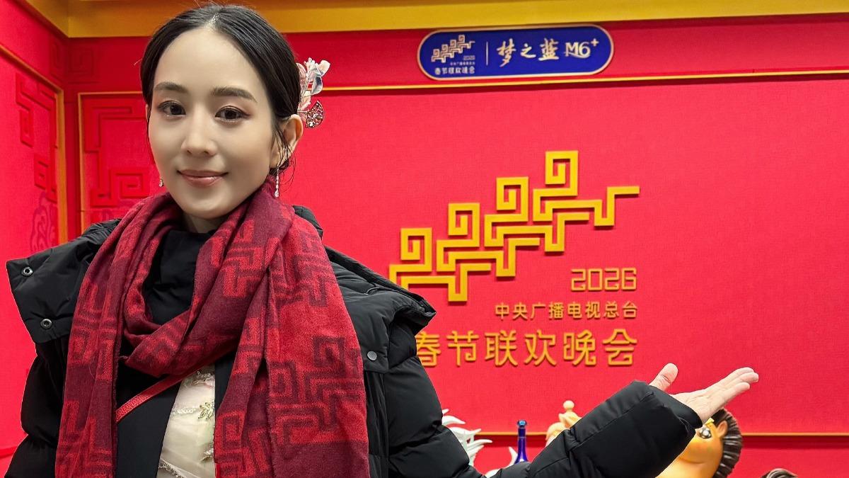 張鈞甯。(圖/翻攝自微博)
