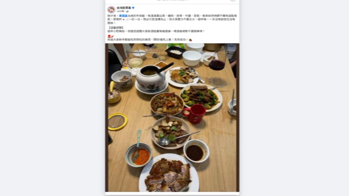 民眾黨主席黃國昌年夜飯充滿雞肉與牛腱，堅持高蛋白飲食維持身材。（圖／台灣民眾黨）
