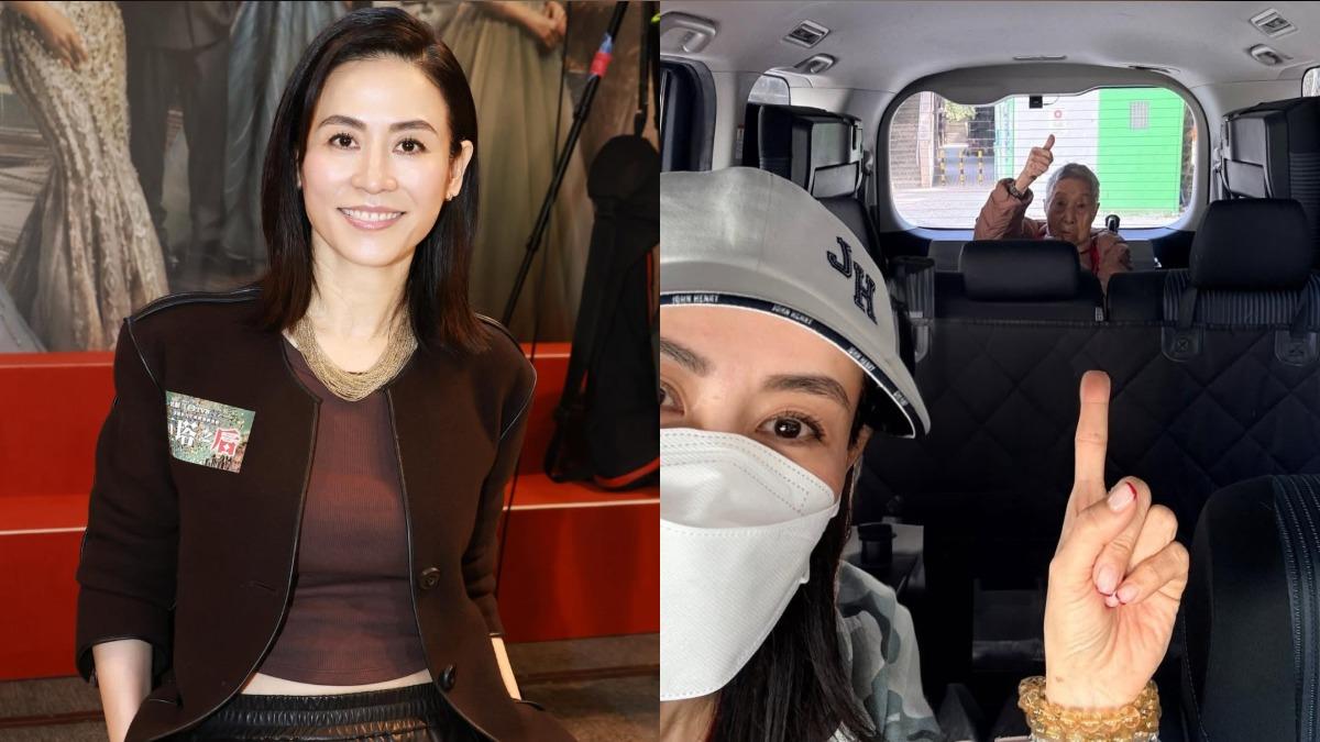 55歲視后爆紅不忘養育之恩!除夕接102歲女傭吃團圓飯