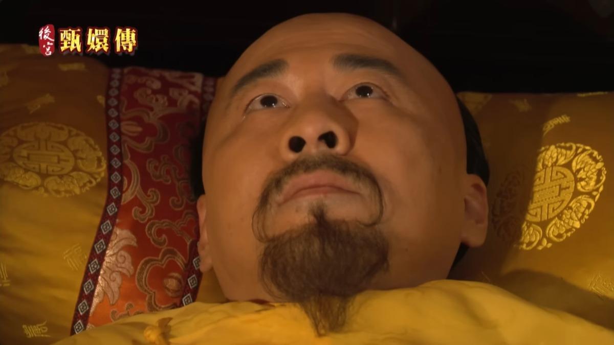 6.7萬台灣人過年圍觀《甄嬛傳》「皇上駕崩」!BBC也關注