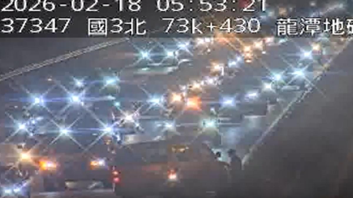 南下73.3公里內線車道發生車禍。(圖/翻攝自高速公路即時路況)
