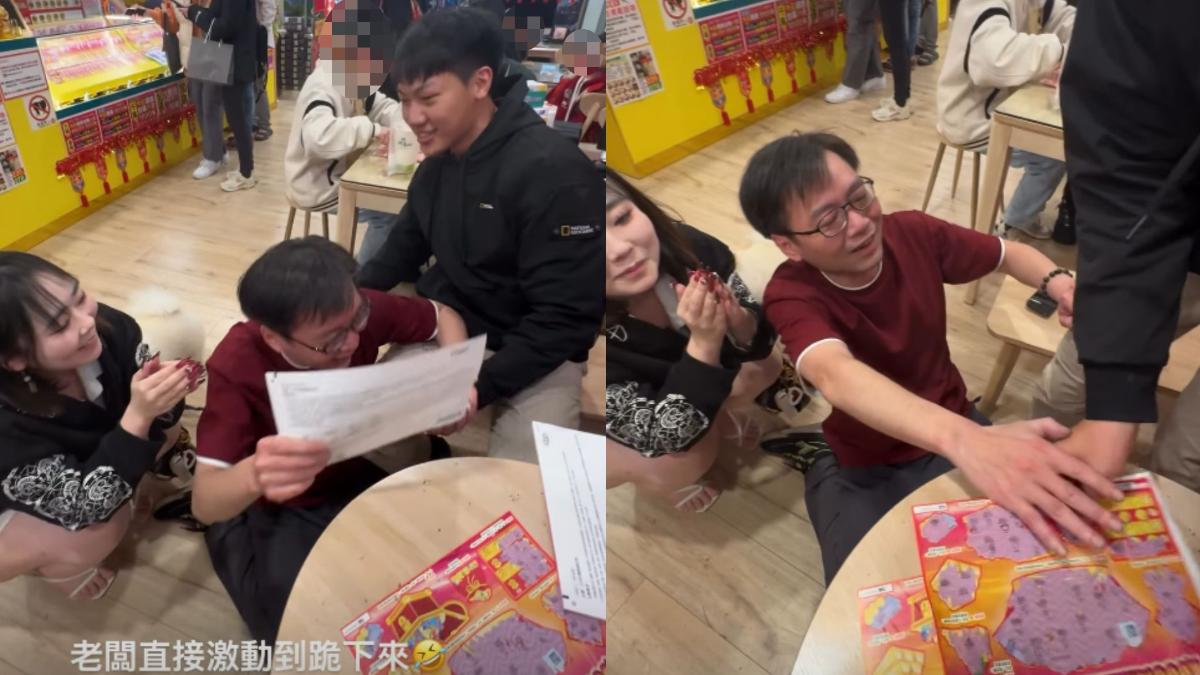 位於台北市中山區林森北路261號的彩券行開出100萬大獎,老闆激動下跪。(圖/翻攝自IG@zhhholmes)