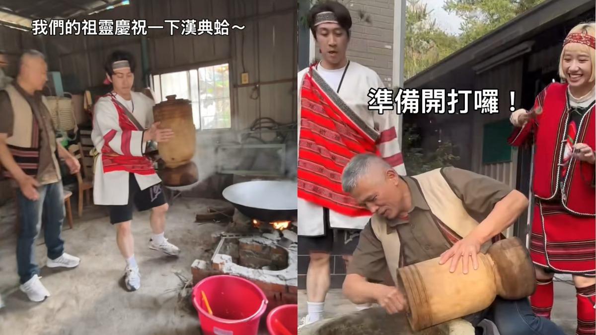 陳漢典陪Lulu回娘家!回台中山上松鶴部落過年。(圖/翻攝自IG)