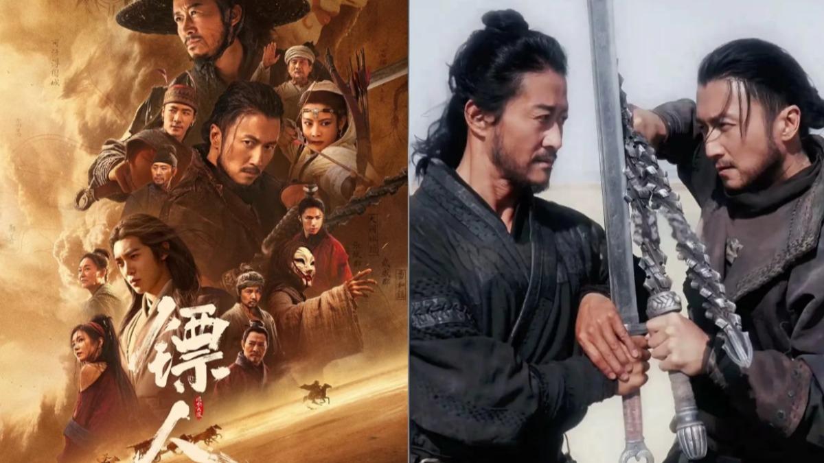 《鏢人:風起大漠》港澳上映!吳京、謝霆鋒大漠廝殺 預售狂飆1.8億