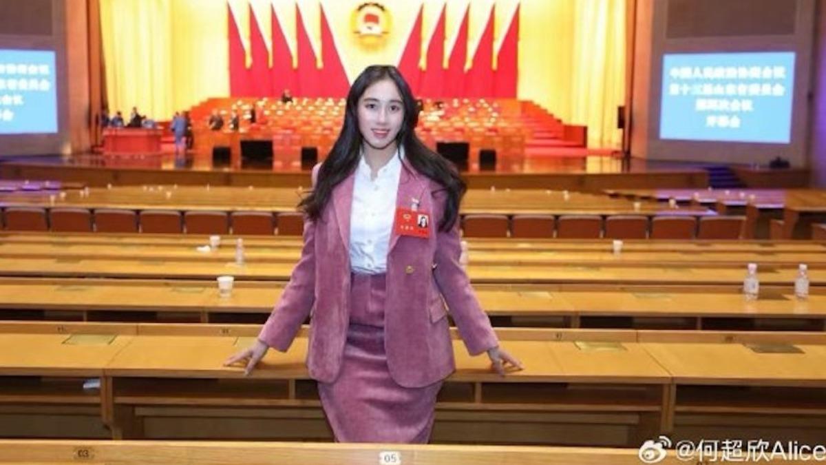 何超欣擔任山東省政協委員。（圖／翻攝自何超欣微博）