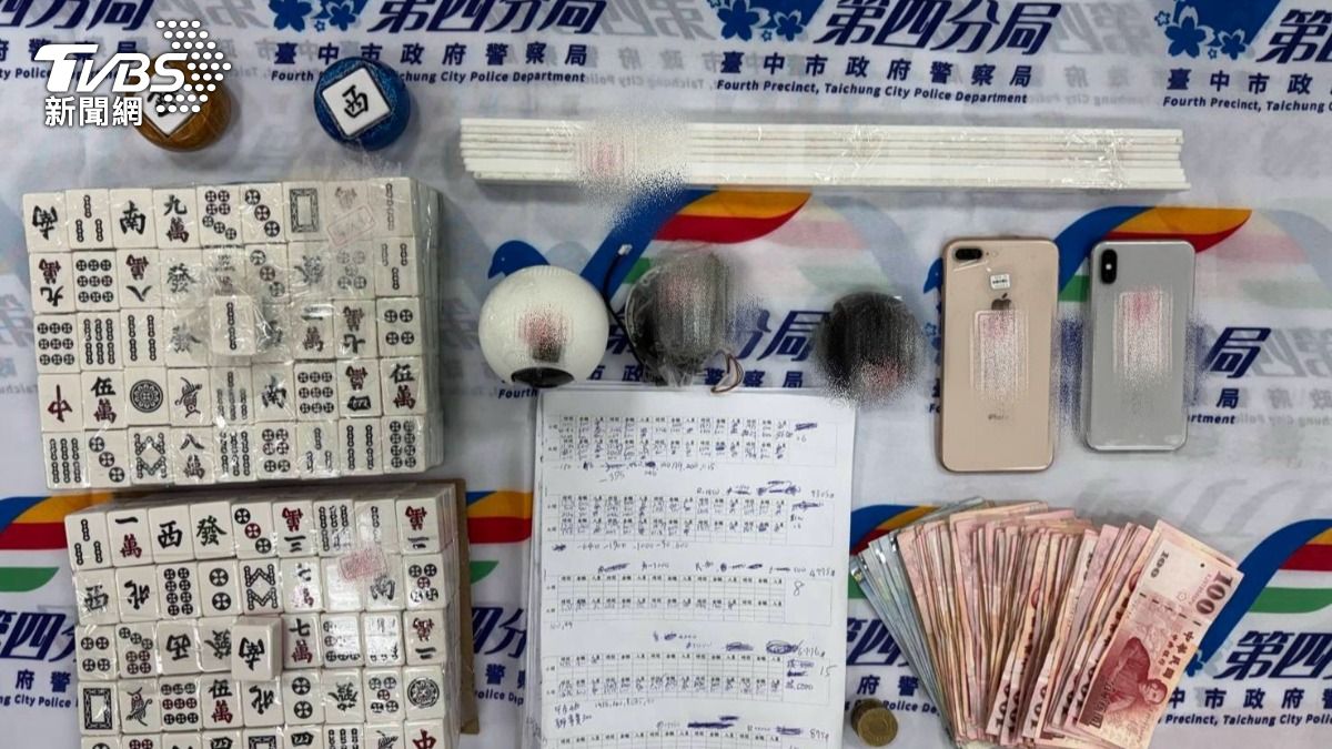 若是擔任賭博莊家，意圖營利，提供賭博場所、抽取分紅或聚眾賭博，可處3年以下徒刑，得併科9萬元以下罰金。（圖／TVBS）