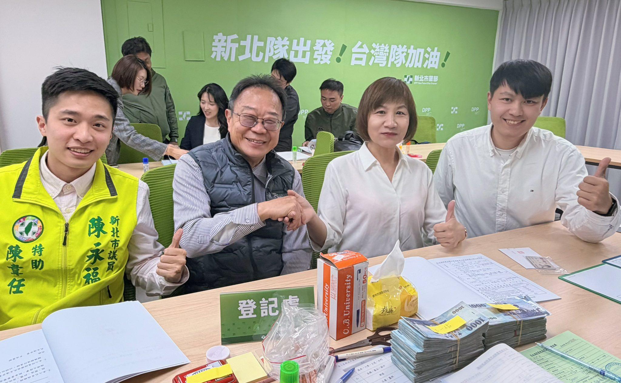 民進黨退選-民進黨老將退選-民進黨女將退選-民進黨不參選-石一佑-民進黨新北-民進黨新北市議員-陳俊諺-2026九合一大選