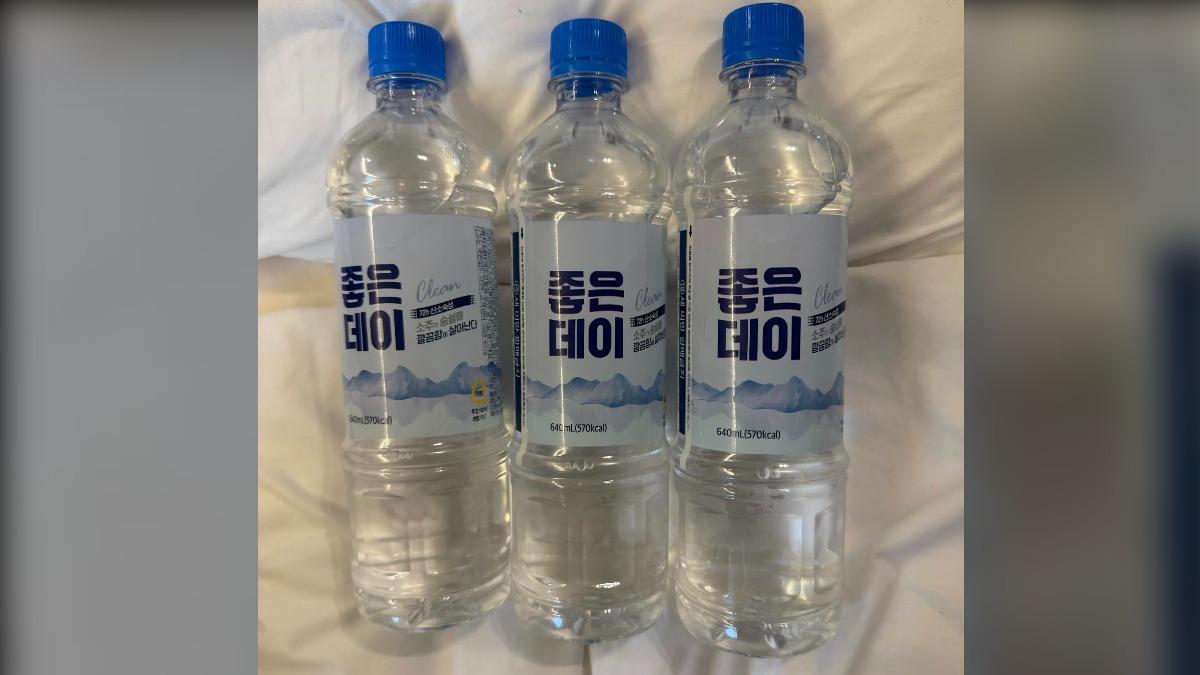 韓國-燒酒-礦泉水-燒酒熱量-韓國燒酒-以為燒酒是水-韓國燒酒當水喝-吃藥配燒酒-韓國燒酒當成水-韓國瓶裝水有怪味