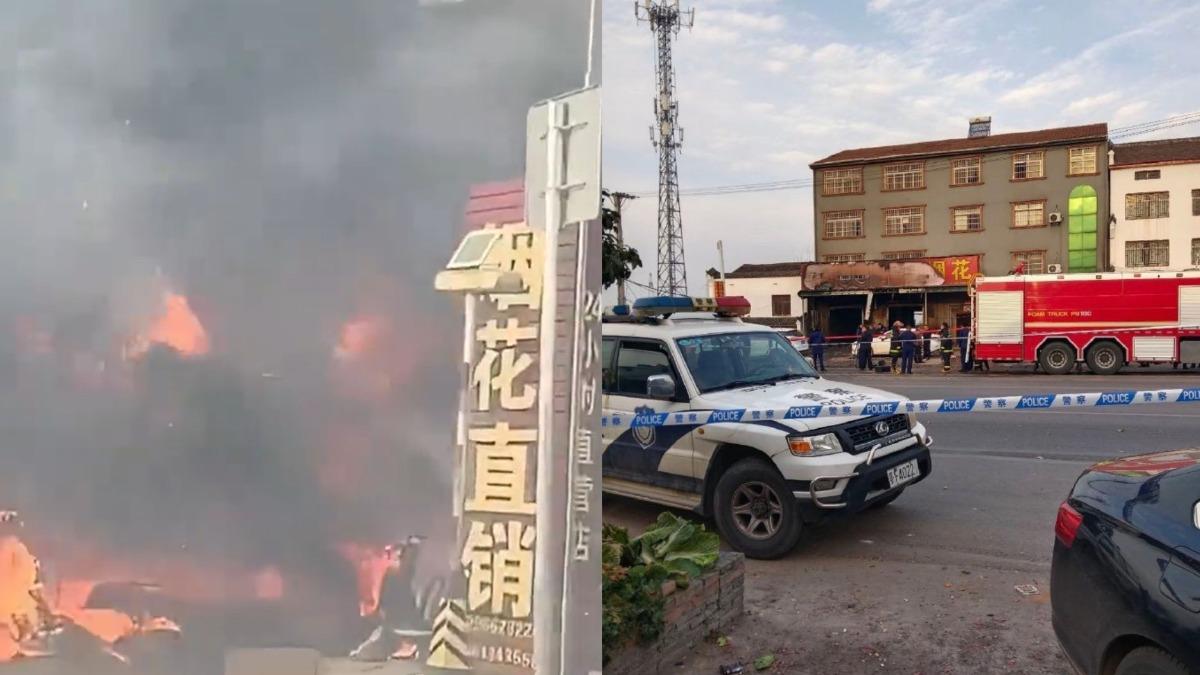 初二不平安！中國湖北爆竹店炸碎12死　陸3天連爆狂奪20命