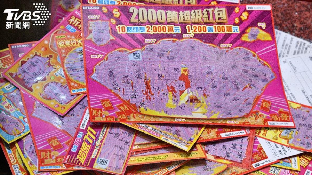 買刮刮樂停不下來?4星座「賭性超強」 牡羊先衝再說是本能