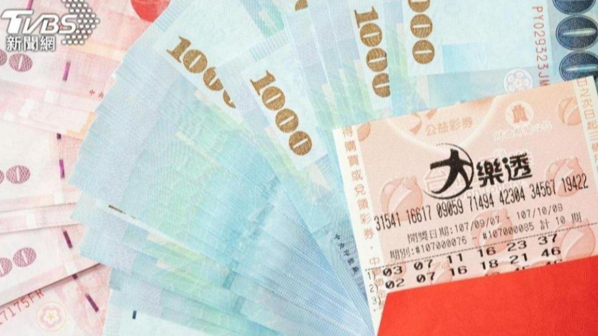 快訊／大樂透頭獎槓龜！加碼開出21組大紅包、38組小紅包