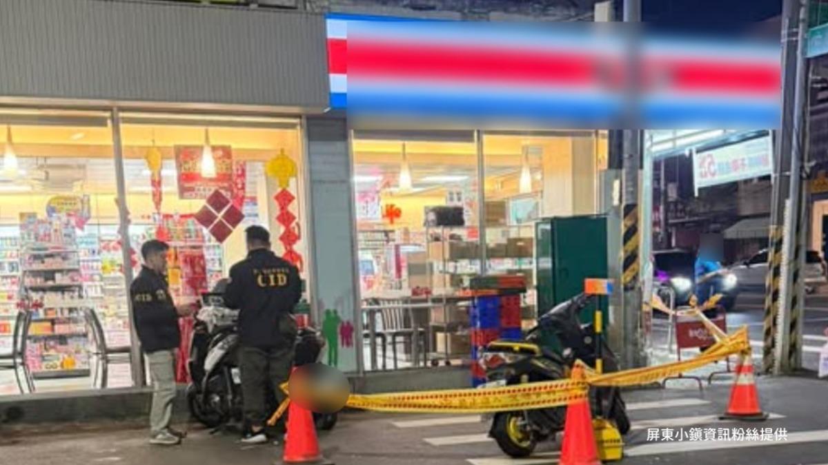 初二不平靜!屏東林邊男汽油彈縱火燒車 又持刀搶派出所前超商